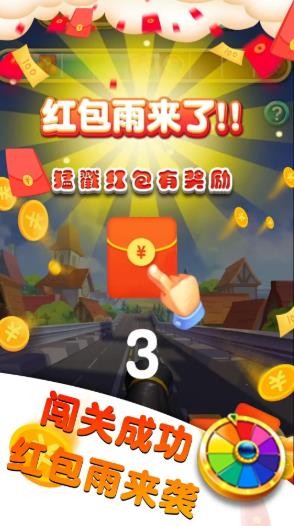 世界大炮最新版