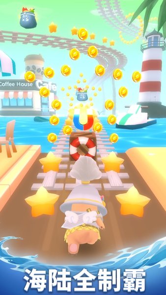 奶龙跑酷免费版