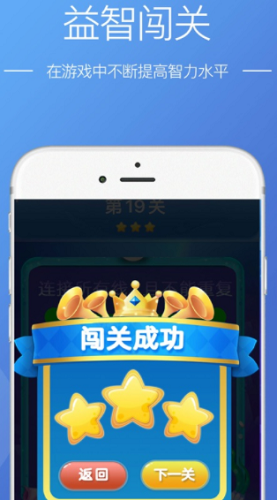 道途沉浮免费版