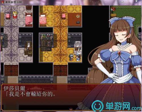 催眠贵族安卓版