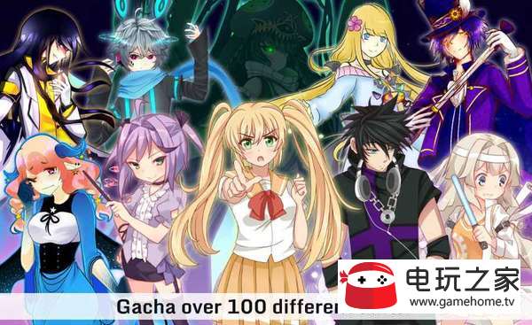 Gachaverse安卓版