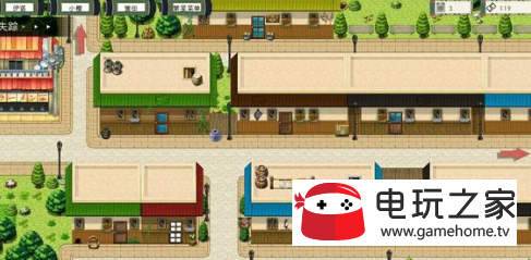 穿越火影手机版