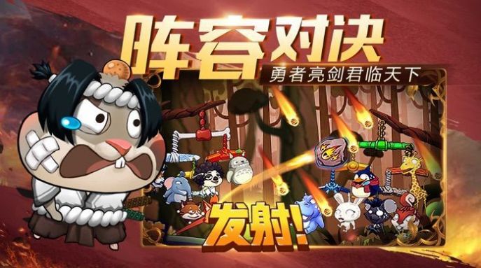 这不是TNT