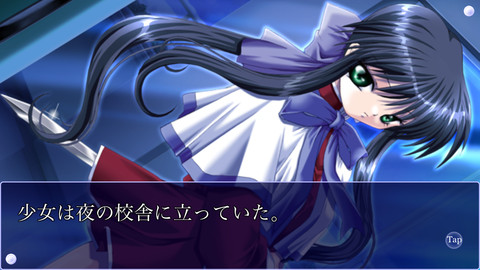 Kanon