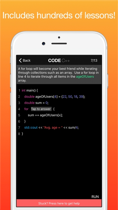 C++编程学习