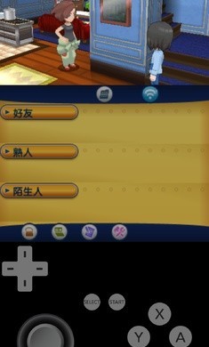 精灵宝可梦X器免费版
