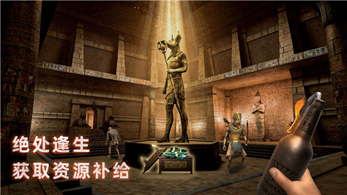 无尽噩梦：禁区最新版