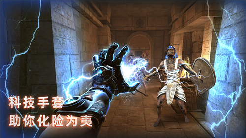 无尽噩梦：禁区官网版