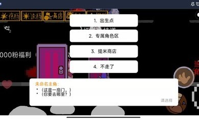 AU对决手机版