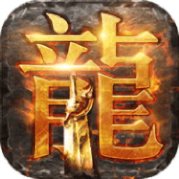 瞎子传奇安卓版