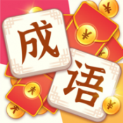 成语乐乐透免费版