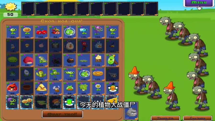 PvZ愤怒的小鸟最新版