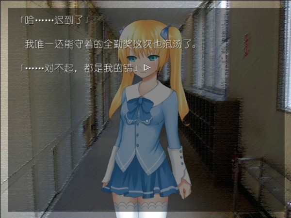 山羊的报恩手机版
