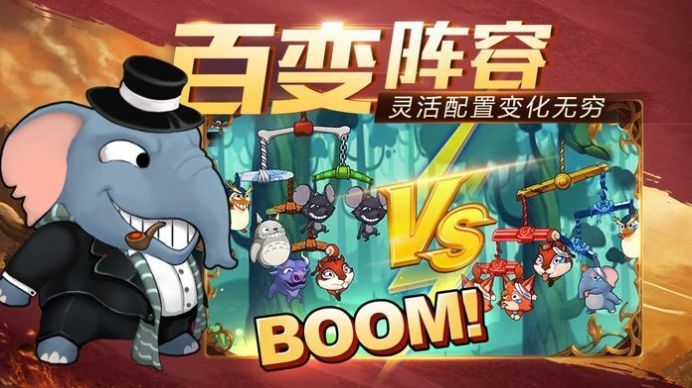 这不是TNT免费版