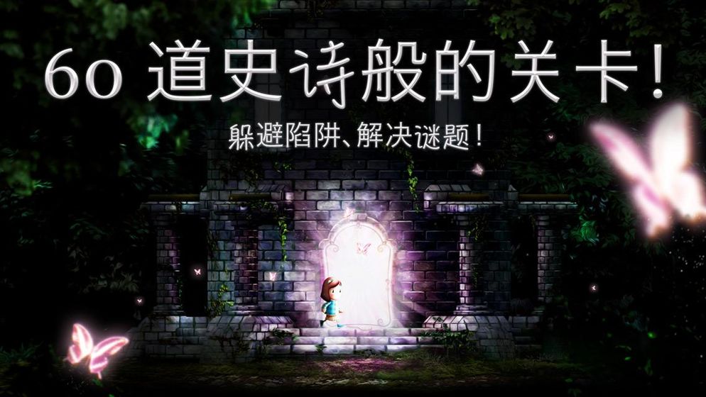 INOQONI官网版