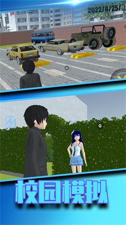 学姐我帮你最新版
