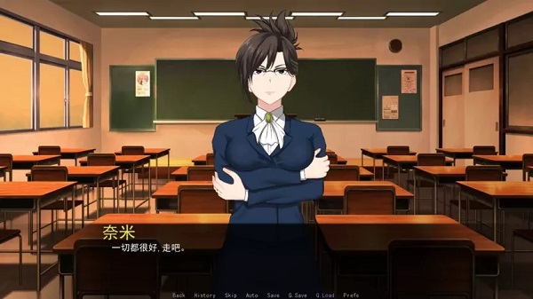 星湾物语最新版