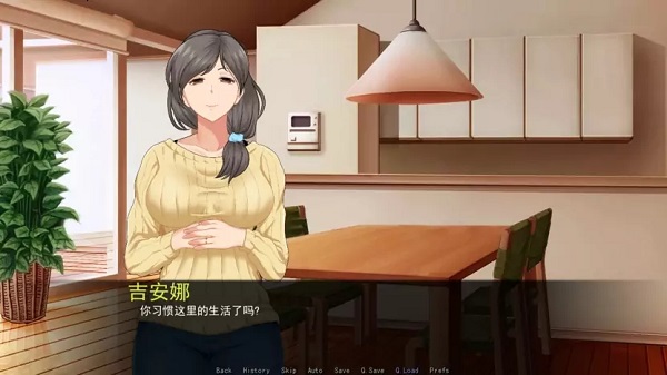 星湾物语免费版