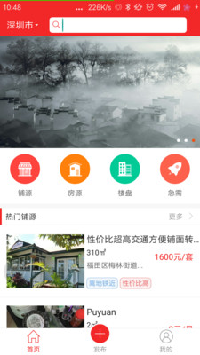 旺盘