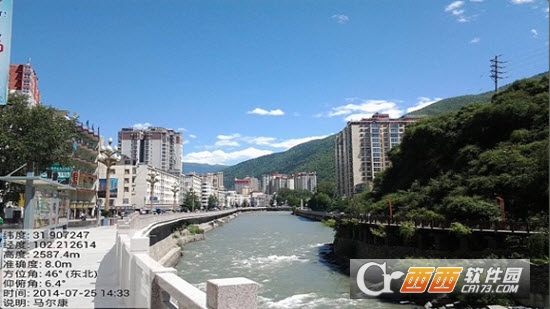 anglecam角度相机本无水印