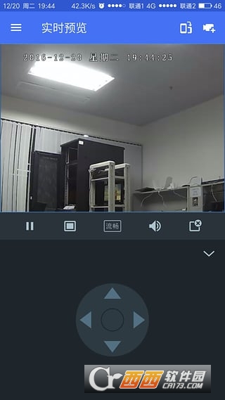 普联智能摄像头官网版
