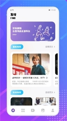 芝麻追剧最新版
