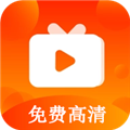 心心追剧免费版