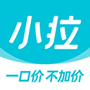 小啦出行抢单神器手机版