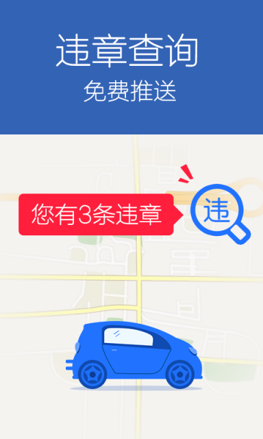  图吧导航HD