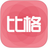 比格免费版