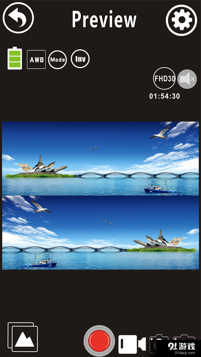 WellCam最新版