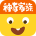 神奇管家安卓版