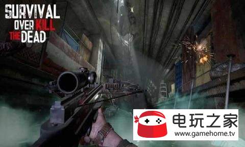 生化僵尸危机最新版