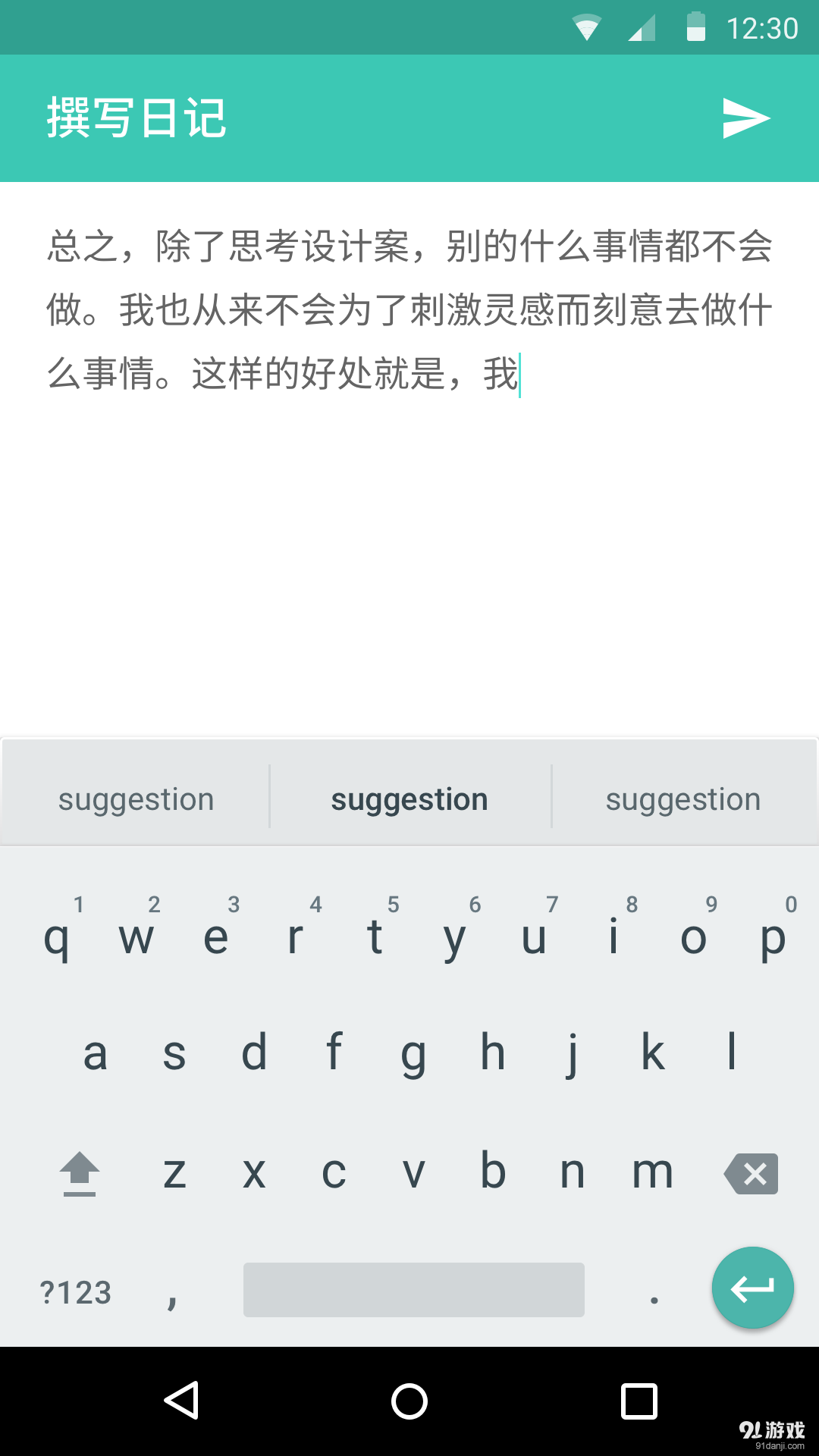 花