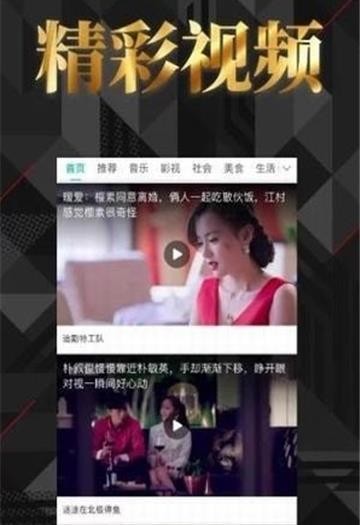 浩文转阅最新版