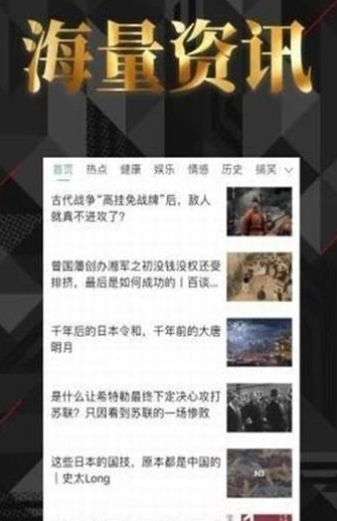 浩文转阅免费版
