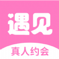 遇见深情安卓版