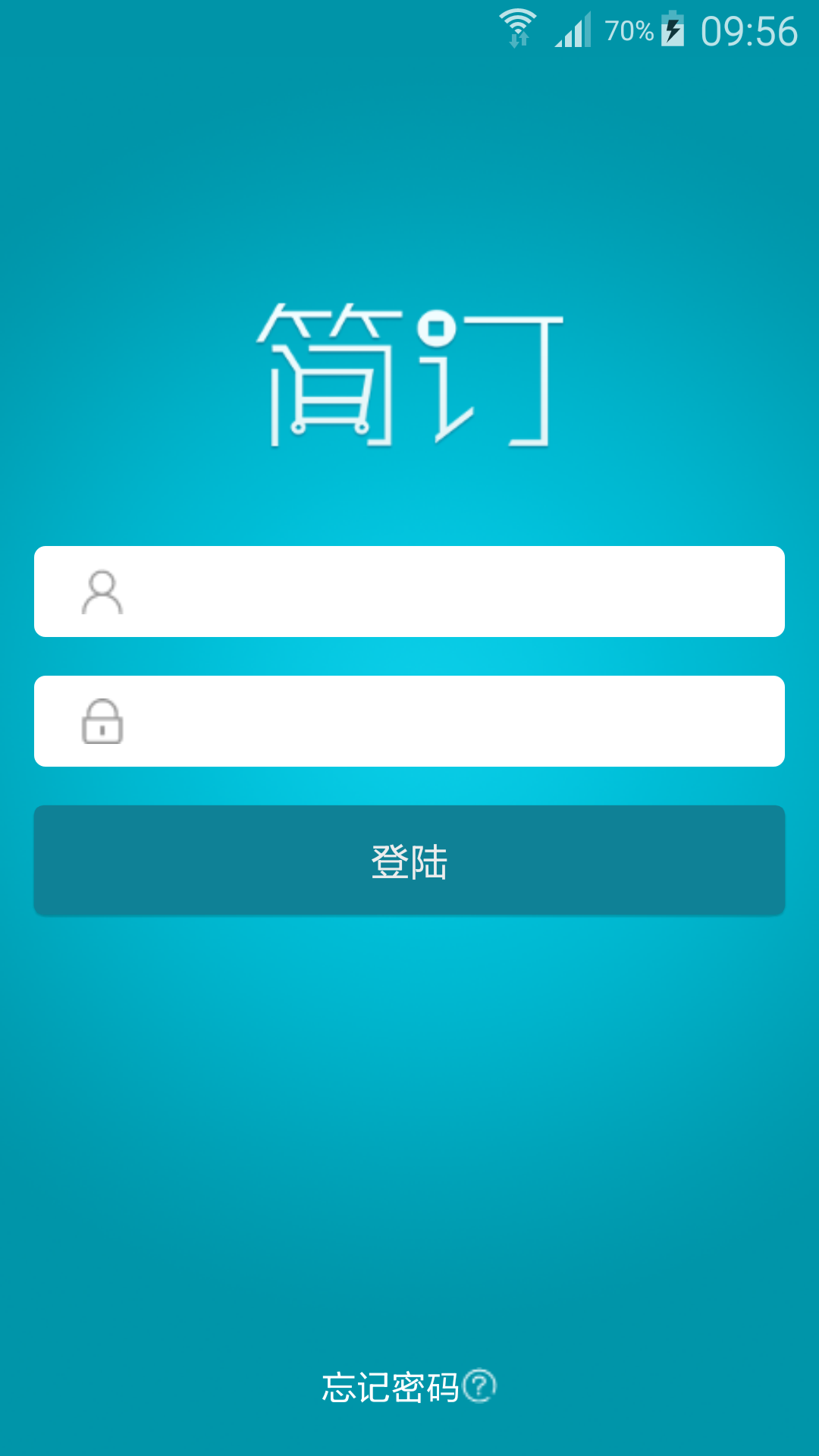 简订官网版
