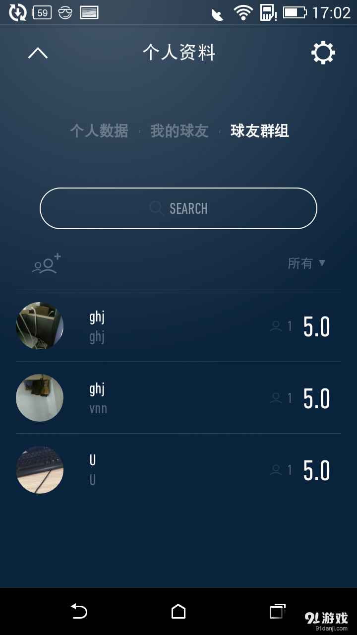 YEYU官网版