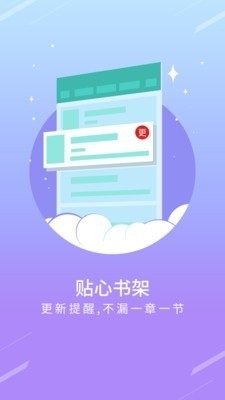 雄风小说最新版
