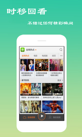 独孤高清盒最新版