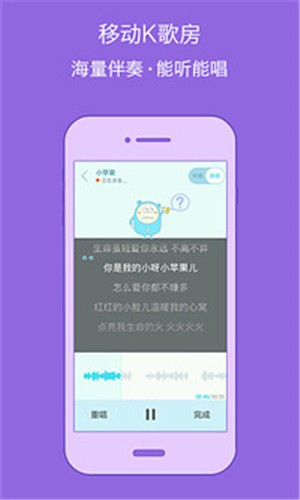 不倦安卓版