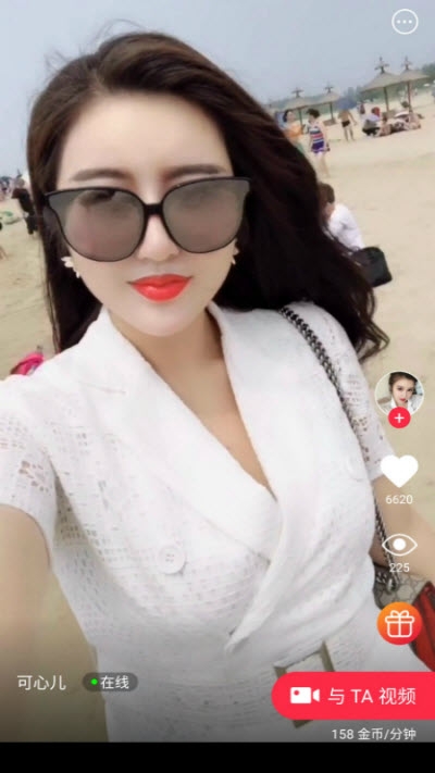 小甜瓜视频交友免费版