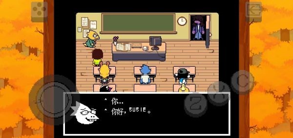 Deltarune最新版