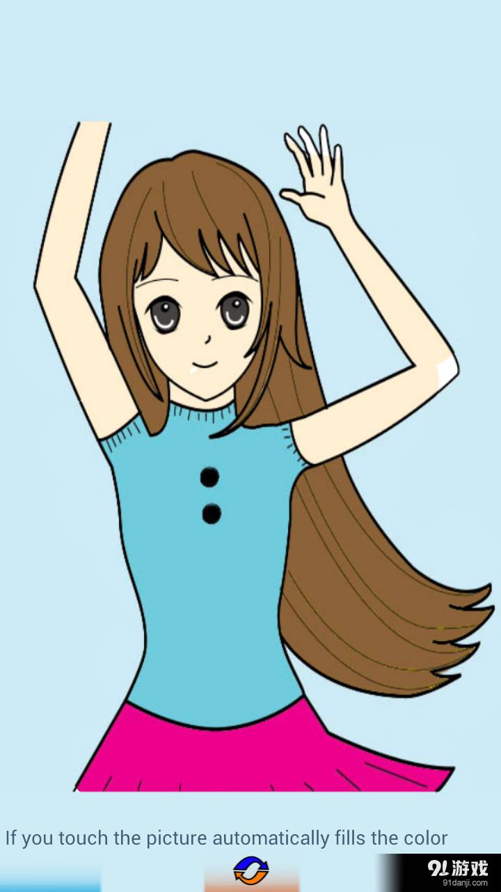 公主画画手机版