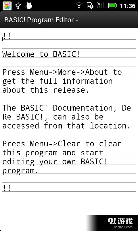 BASIC运行时免费版