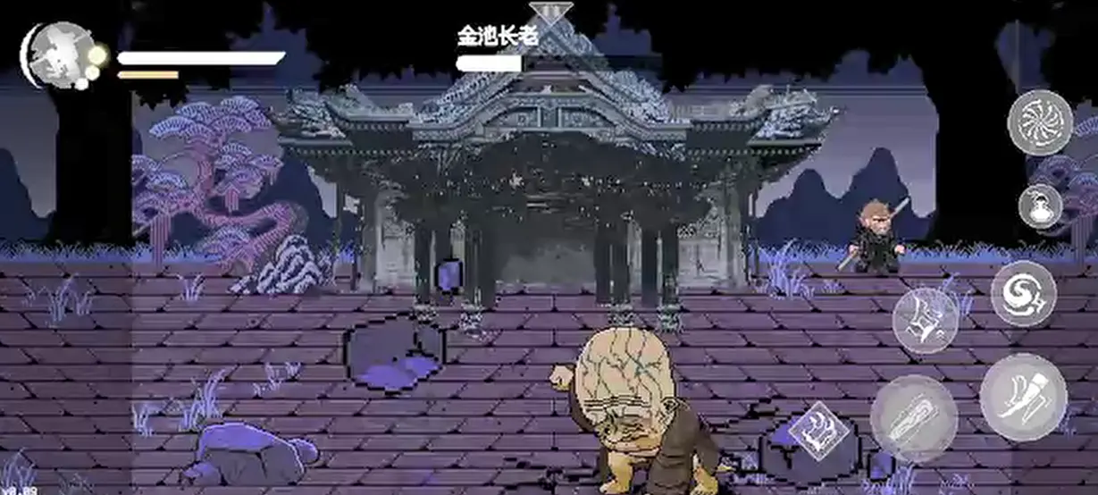 瘦身达人最新版