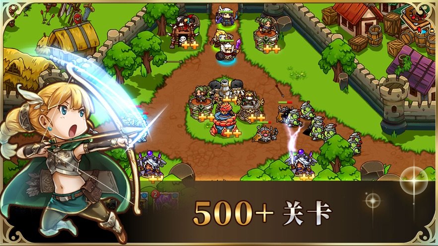 骰子争霸安卓版