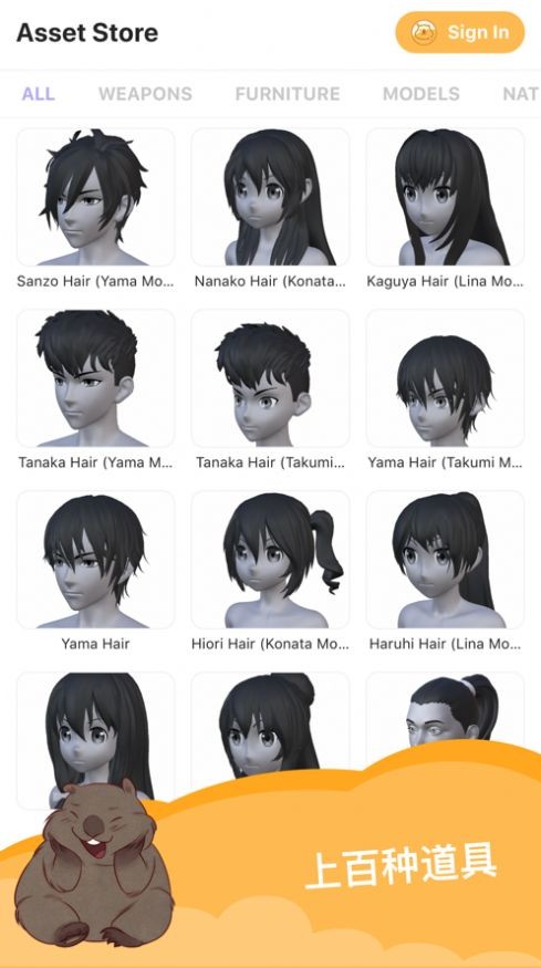 人形魔法师手机版