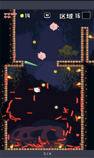 超级飞鸡官网版